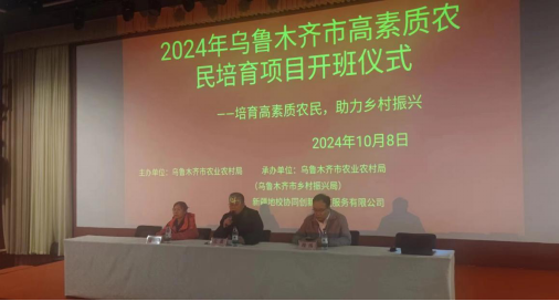 篮球训练背景音乐_1