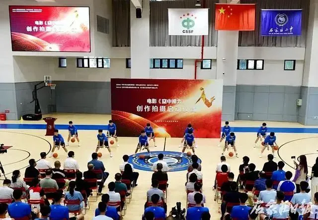 制定篮球交流计划以促进个人技能发展的方法_1